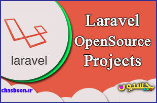 Laravel-Open-Source-Projects